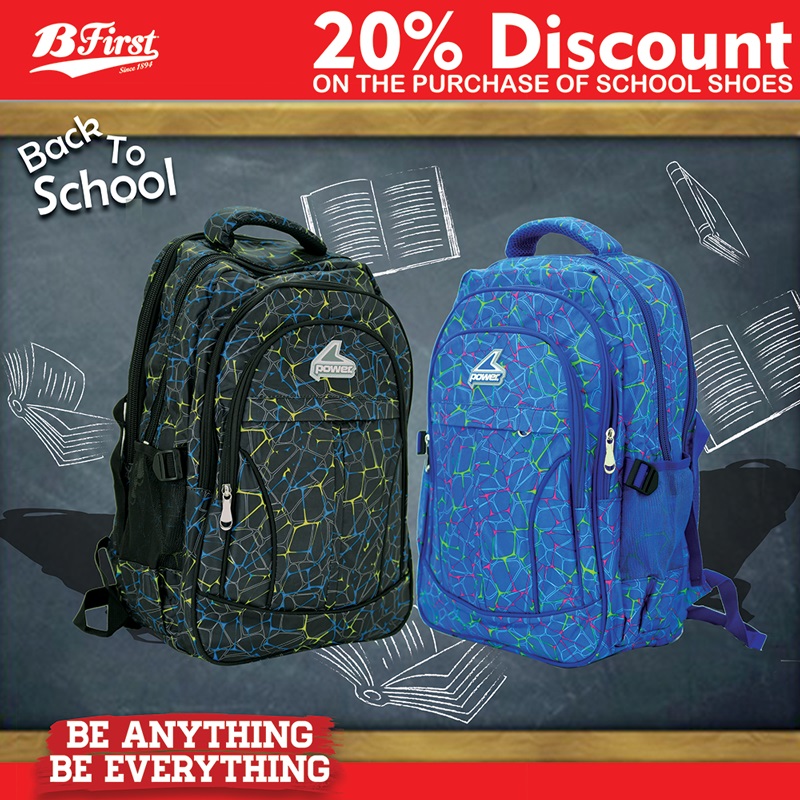 Bata discount school bags